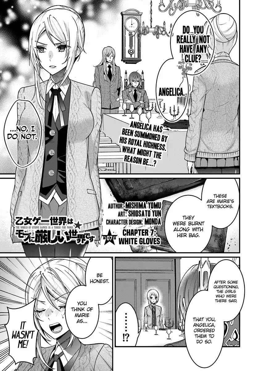 The World of Otome Games Is Tough for Mobs Chapter 7 2